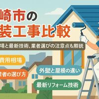 画像2544